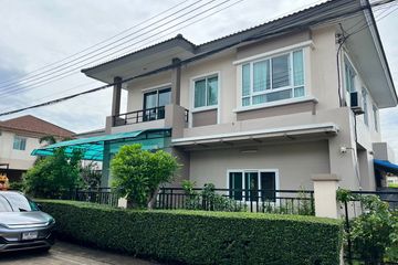 5 Bedroom House for sale in Tada Park 2, Bo Win, Chonburi
