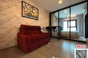1 Bedroom Condo for rent in The Base Phetkasem, Bang Wa, Bangkok near BTS Bang Wa