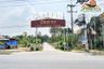 Land for sale in Ban Phran, Ang Thong