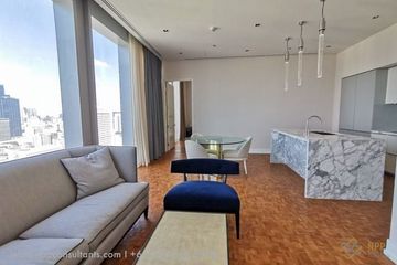 2 Bedroom Condo for Sale or Rent in The Ritz - Carlton Residences at MahaNakhon, Silom, Bangkok near BTS Chong Nonsi