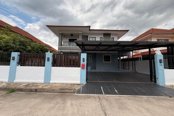 4 Bedroom House for rent in San Sai Noi, Chiang Mai