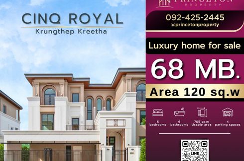 5 Bedroom House for sale in CINQ Royal Krugthep Kreetha, Saphan Sung, Bangkok