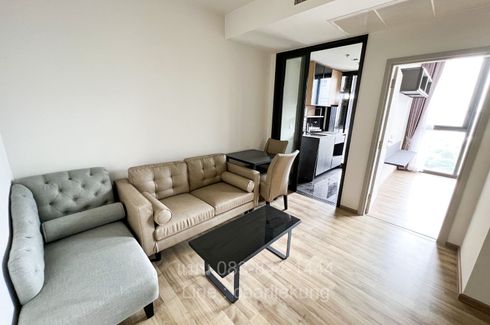 1 Bedroom Condo for sale in THE LINE Jatujak - Mochit, Chatuchak, Bangkok near MRT Chatuchak Park