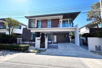 4 Bedroom House for Sale or Rent in Manthana Onnut-Wongwaen 4, Dokmai, Bangkok