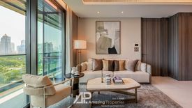 1 Bedroom Condo for rent in Sindhorn Tonson, Langsuan, Bangkok near BTS Ratchadamri