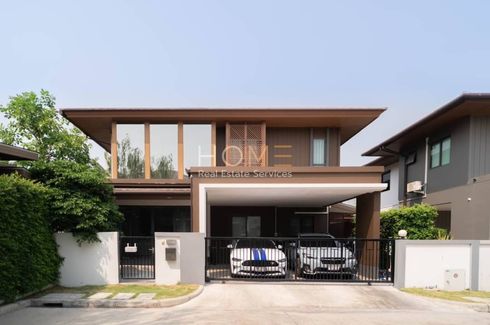 4 Bedroom House for sale in Burasiri Pattanakarn, Prawet, Bangkok