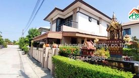 3 Bedroom House for sale in Baan Fah Piyarom Nesto, Bueng Kham Phroi, Pathum Thani