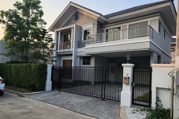 4 Bedroom House for Sale or Rent in Perfect Place Rama 9-Krungthepkreetha, Saphan Sung, Bangkok