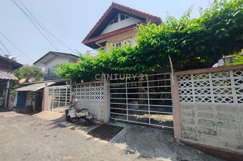 4 Bedroom House for sale in Sam Sen Nok, Bangkok near MRT Phawana