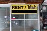 Commercial for rent in Khlong Tan, Bangkok near BTS Phrom Phong