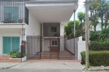 4 Bedroom House for rent in Saphan Sung, Bangkok near MRT Sammakon