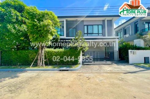 4 Bedroom House for sale in Centro Ramintra-Chatuchot, O Ngoen, Bangkok