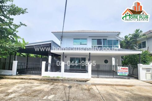 3 Bedroom House for sale in Perfect Park Rama 5 - Bangyai, Sao Thong Hin, Nonthaburi