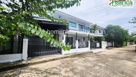 3 Bedroom House for sale in Perfect Park Rama 5 - Bangyai, Sao Thong Hin, Nonthaburi