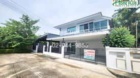 3 Bedroom House for sale in Perfect Park Rama 5 - Bangyai, Sao Thong Hin, Nonthaburi