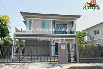 3 Bedroom House for sale in The Plant Mahidol-Chareonmeung, Ton Pao, Chiang Mai