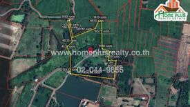 Land for sale in Wang Chomphu, Phetchabun