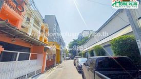 3 Bedroom House for sale in Lat Phrao, Bangkok