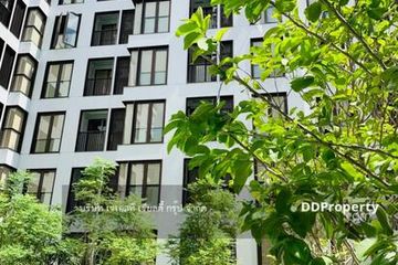 1 Bedroom Condo for sale in Khlong Tan Nuea, Bangkok