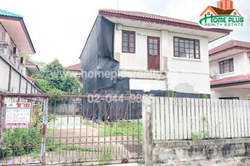 4 Bedroom House for sale in Chonlada Bangbuathong, Bang Rak Phatthana, Nonthaburi