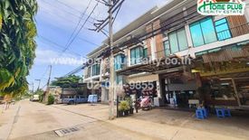 3 Bedroom Commercial for sale in Nong Mai Daeng, Chonburi