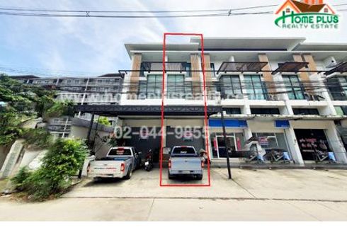 3 Bedroom Commercial for sale in Nong Mai Daeng, Chonburi