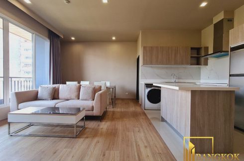 2 Bedroom Apartment for rent in Quartz Residence, Khlong Toei, Bangkok near MRT Queen Sirikit National Convention Centre