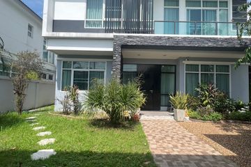 4 Bedroom House for sale in The Ozone Panya Indra, Bang Chan, Bangkok