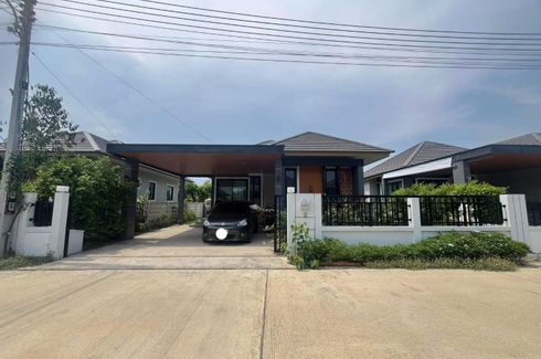 3 Bedroom House for Sale or Rent in Saraphi, Chiang Mai