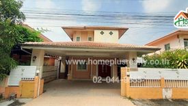 3 Bedroom House for sale in Khu Khot, Pathum Thani