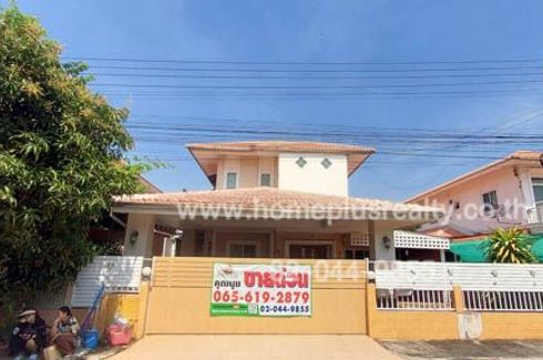 3 Bedroom House for sale in Khu Khot, Pathum Thani