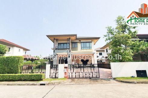 5 Bedroom House for sale in SETTHASIRI RATCHAPHRUEK-CHARAN, Khlong Chak Phra, Bangkok