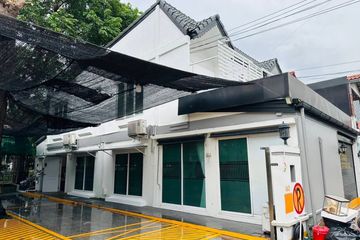 4 Bedroom House for rent in Nuan Chan, Bangkok