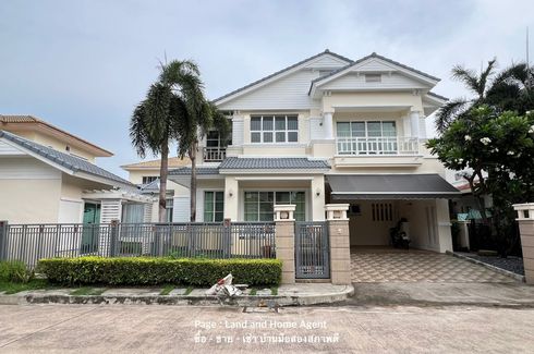 4 Bedroom House for rent in Nantawan Rama 9 - Onnut, Prawet, Bangkok