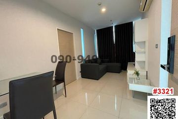 1 Bedroom Condo for rent in The Sky Sukhumvit 103/4, Bang Na, Bangkok near BTS Udom Suk