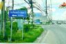 Land for sale in Bang Phun, Pathum Thani