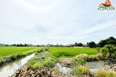 Land for sale in Bang Phun, Pathum Thani