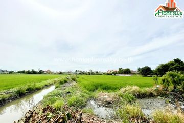 Land for sale in Bang Phun, Pathum Thani