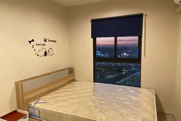 Apartment for sale in Plum Condo Central Station, Sao Thong Hin, Nonthaburi near MRT Sam Yaek Bang Yai