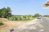 Land for sale in Tha Than, Chachoengsao