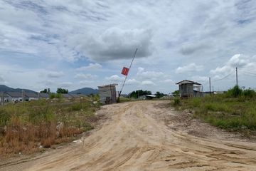 Land for sale in Ban Bueng, Chonburi