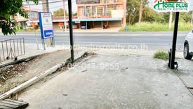 3 Bedroom Commercial for sale in Pa Ngio, Ang Thong