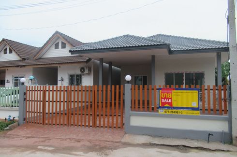 2 Bedroom House for sale in Makham Tia, Surat Thani