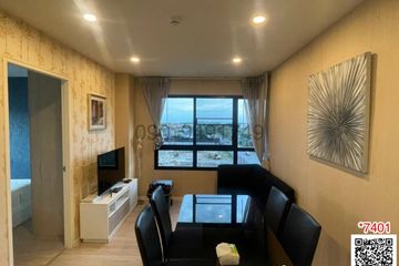 2 Bedroom Condo for rent in Lat Krabang, Bangkok