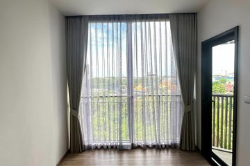 1 Bedroom Condo for sale in Phra Khanong Nuea, Bangkok