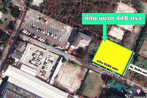 Land for sale in Suan Luang, Bangkok near MRT Phatthanakan