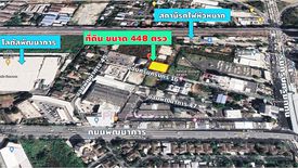 Land for sale in Suan Luang, Bangkok near MRT Phatthanakan