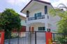 3 Bedroom House for sale in Bang Phriang, Samut Prakan