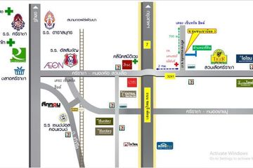 Land for sale in Nong-Kham, Chonburi