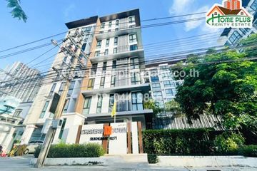 1 Bedroom Condo for sale in Chateau In Town Sukhumvit 62/1, Bang Chak, Bangkok near BTS Bang Chak